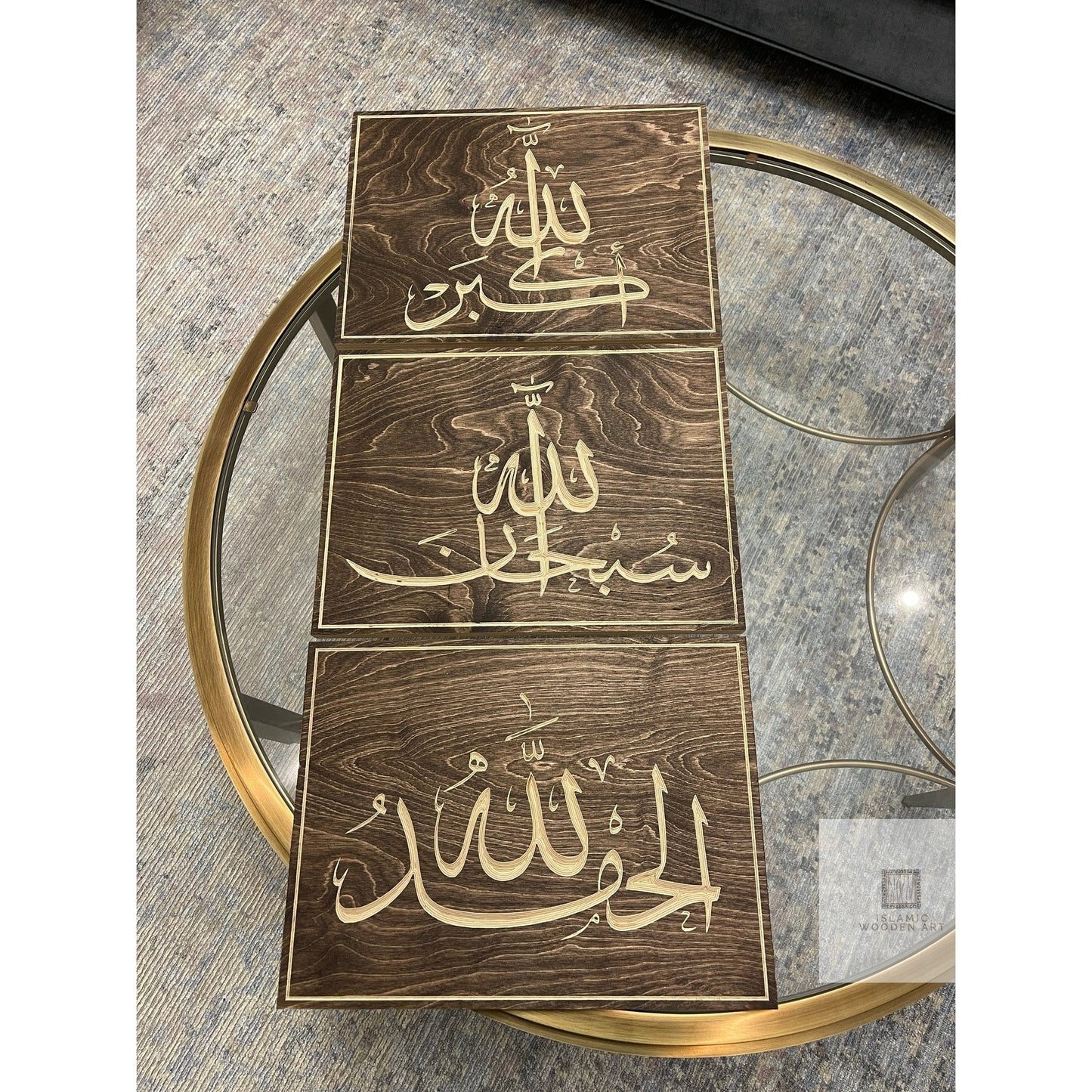 3 Piece Dhikr Set Carving